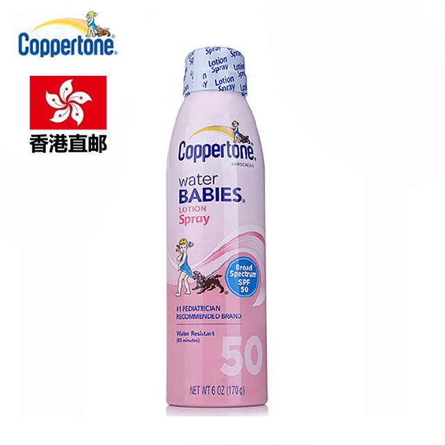 【香港直邮】美国coppertone水宝宝spf50防晒喷雾170g 粉色