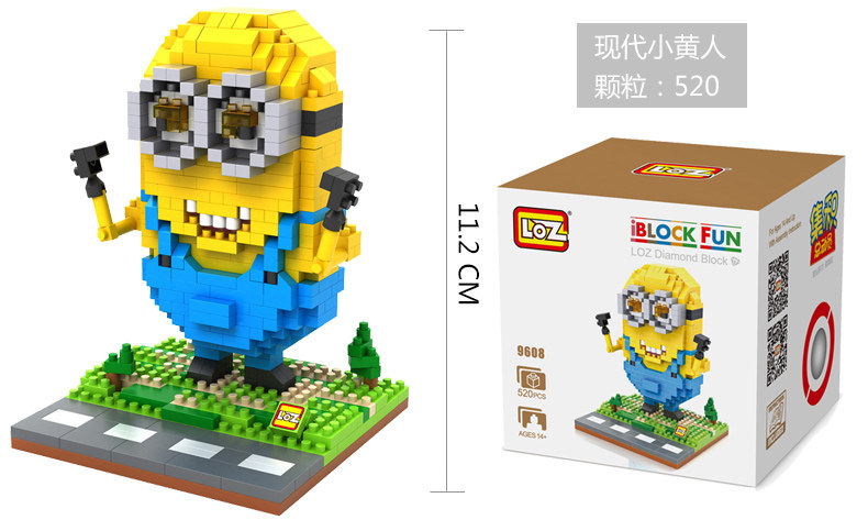 俐智loz 小颗粒拼装积木玩具 小黄人