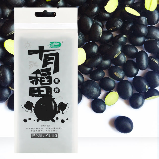 十月稻田 黑豆400g x2袋