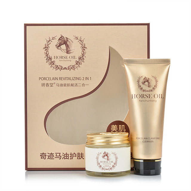 研春堂马油瓷肌赋活两件礼盒装(洁面乳120ml 保湿霜