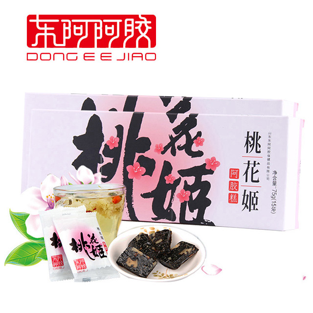 东阿阿胶 桃花姬 75g*2组合装