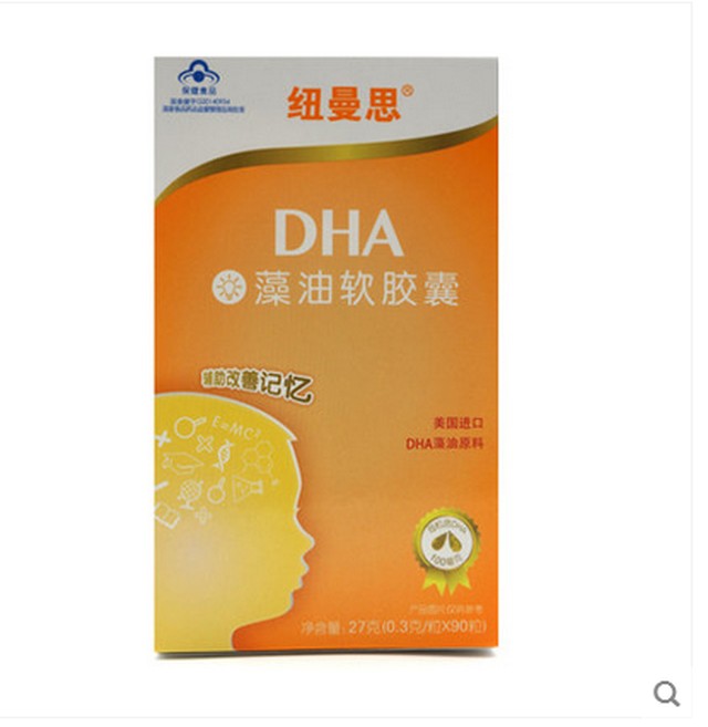 纽曼思 dha藻油软胶囊 儿童型(90粒)健字号,买就赠多维营养素一盒