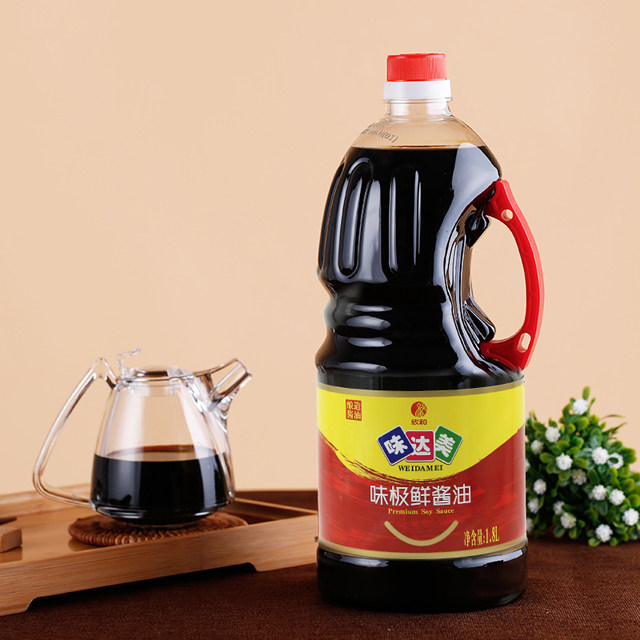 欣和 味达美 味极鲜酱油1.8l/瓶*2