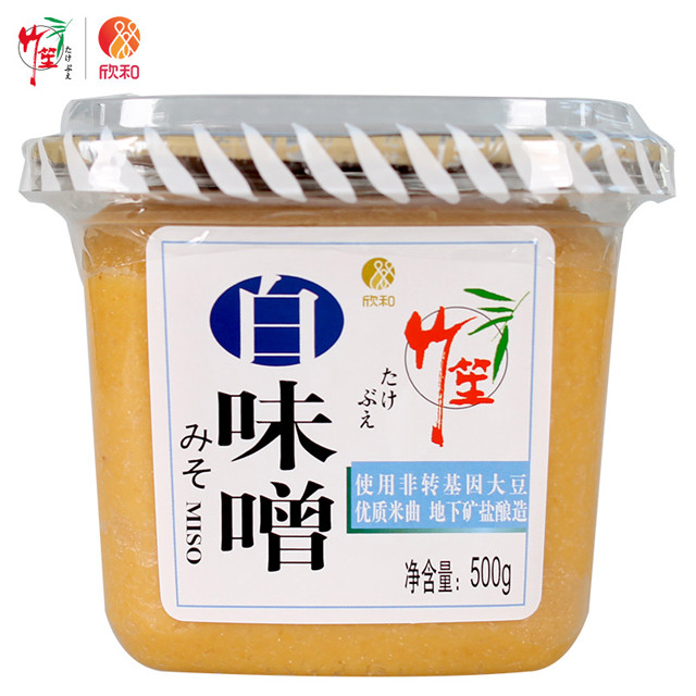 欣和 竹笙 白味噌500g/盒*2