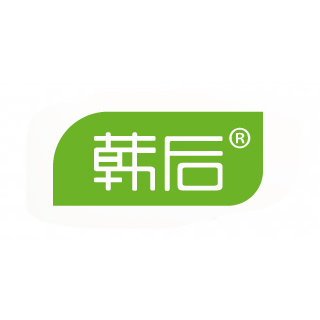 韩后 竹萃畅饮乐享阳光四件套限量礼盒 洁面水乳防晒套装保湿补水修护