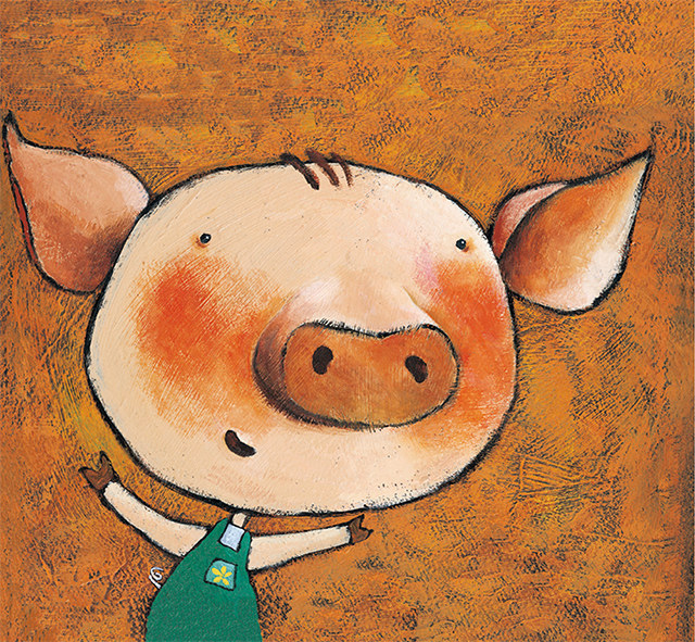 胖石头,方素珍精品绘本,适合3岁以上