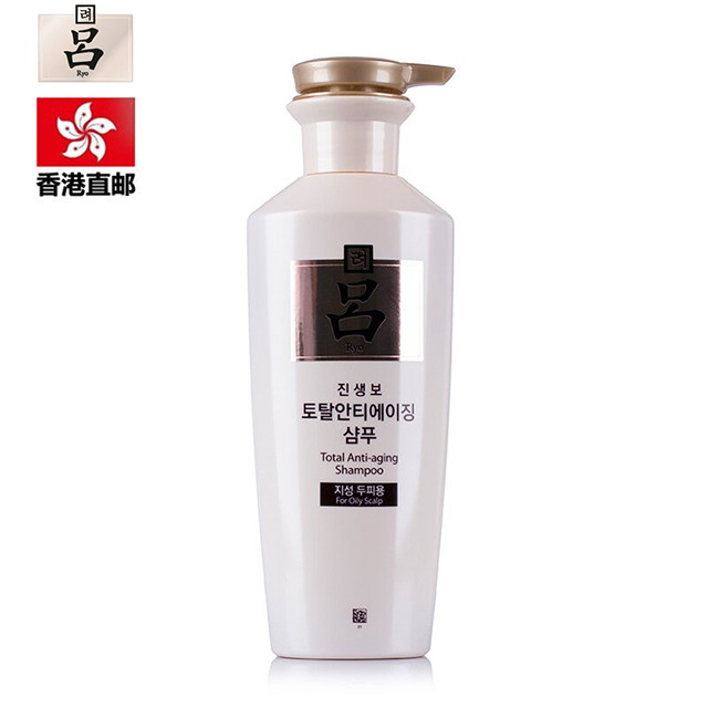 【香港直邮】吕/ryoe洗发水 白吕洗发水 400g