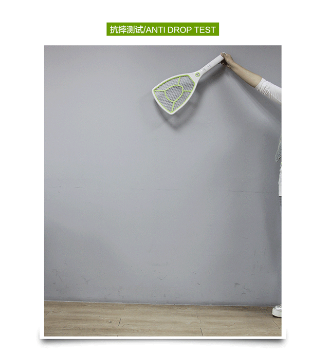 雅格电蚊拍 充电式灭蚊拍锂电池led灯多功能安全苍蝇拍驱蚊拍