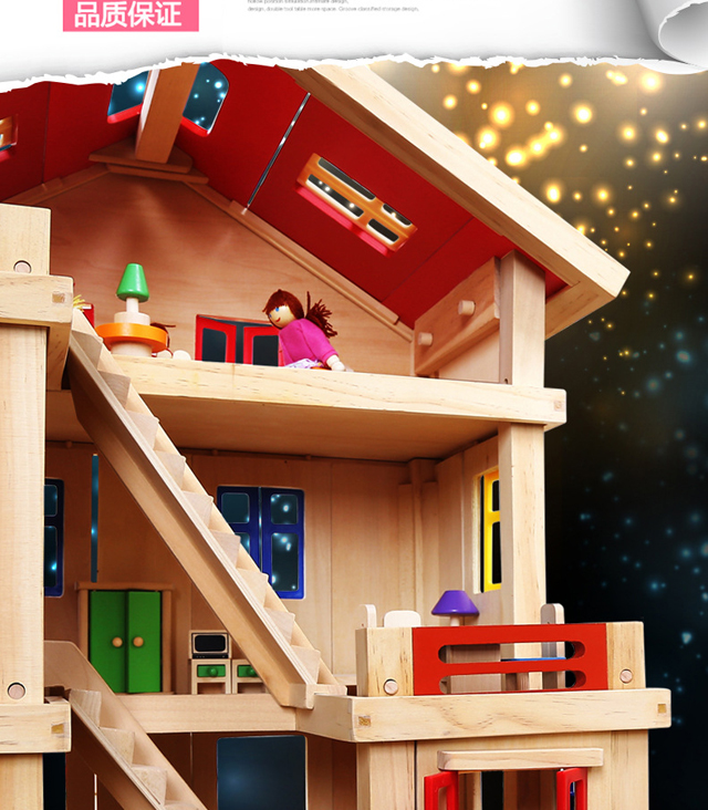 onshine 儿童三层木制娃娃屋大型别墅房子