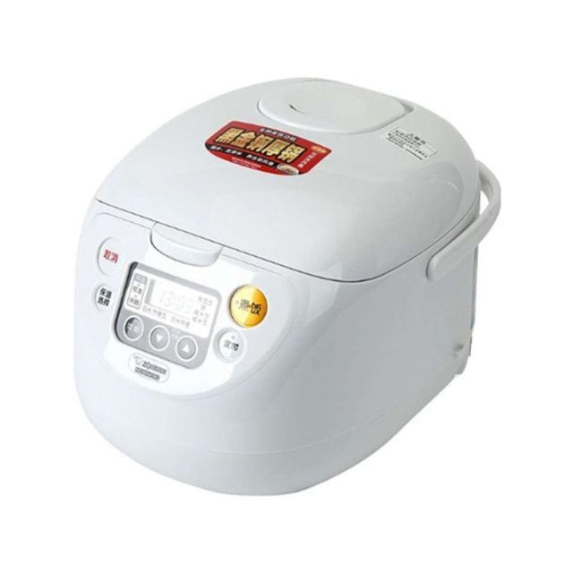 zojirushi/象印ns-wah18c-wd 进口电饭煲电饭锅 日本5l 6-10人