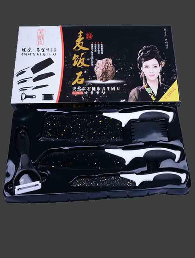 汇奇宜麦饭石厨刀五件套 黑色