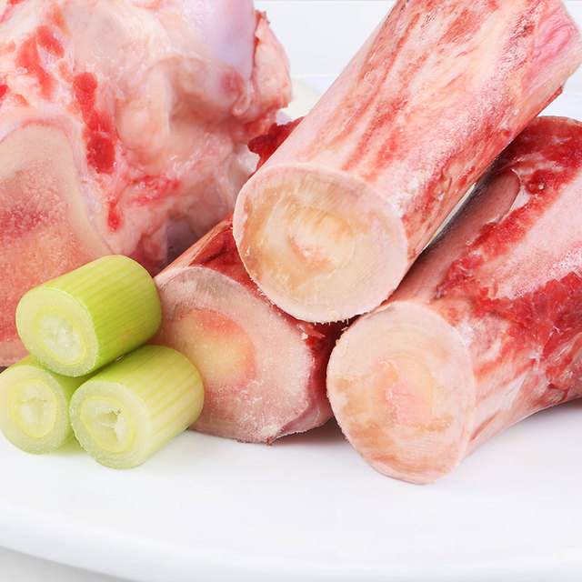 【冰鲜牦牛肉】棒子骨1000g包邮