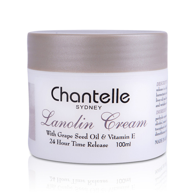 香娜露儿chantelle葡萄籽绵羊油滋养霜100ml