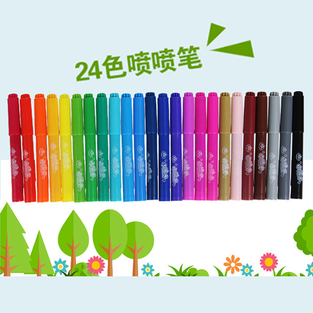 智高 喷喷笔萌丽24色套装水彩笔益智玩具kk537