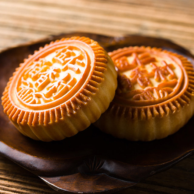 稻香村 京式月饼630g 中华老字号月饼礼盒中秋节团购批发糕点心