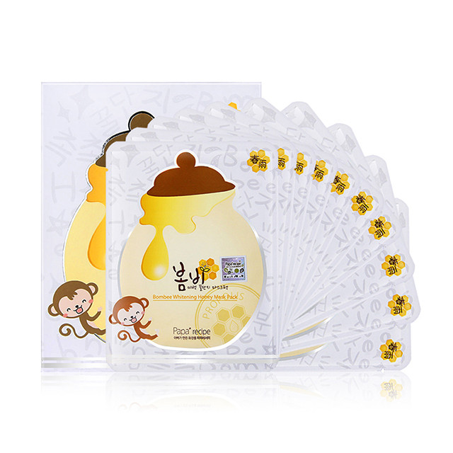 【韩国直邮】10片*2盒 papa recipe 春雨蜂胶蜜罐补水美白保湿嫩肤