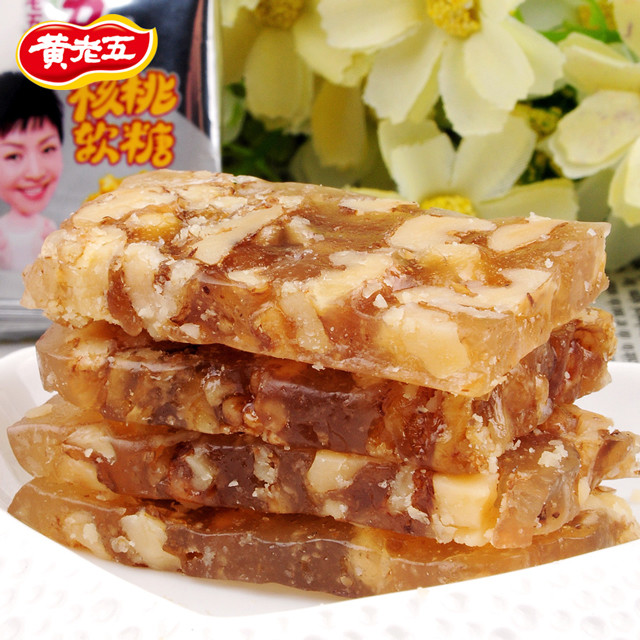 【黄老五】核桃软糖188gx2袋
