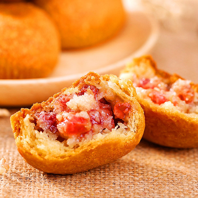 桂美轩七彩云南1150克月饼礼盒 中秋节滇式云南特产糕点心