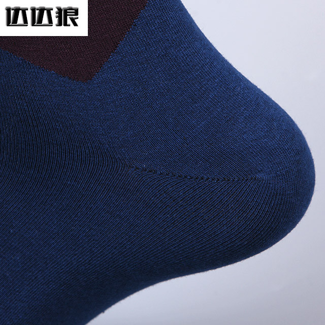 达达狼精梳棉中筒商务男袜菱形块花色5色5双礼盒装