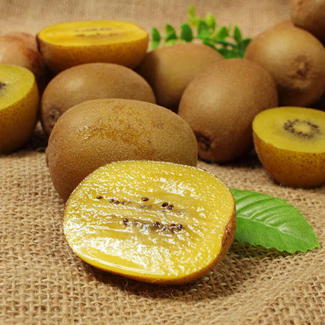 蒲江金艳黄心猕猴桃奇异果12个装 单果90-120克