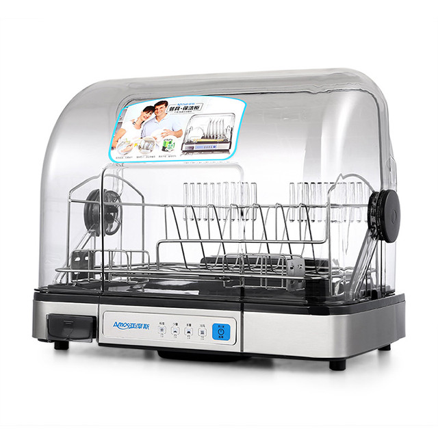 亚摩斯(amos) 四位一体多功能餐具保洁柜 as-tcp280a