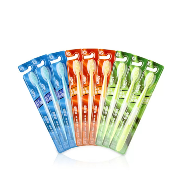 美国严迪中小头软毛牙刷柔软毛护龈成人牙刷9支装新升级软毛(颜色随机