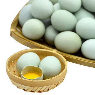 【出城】陕西照金散养黑羽乌鸡蛋30枚/箱