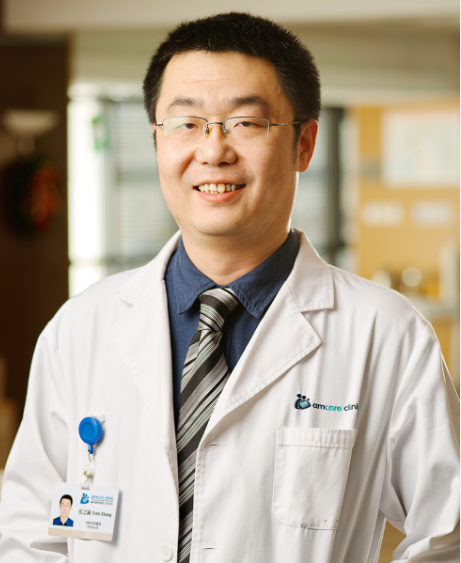 非常好课程:大v邀名医带来健康免费课,再也不排队!